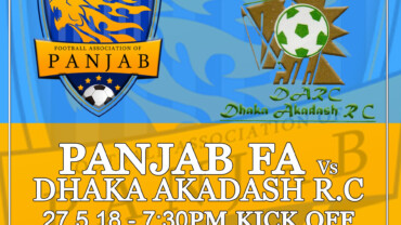 PANJAB VS DHAKA AKADASH R.C. OF BANGLADESH AT SLOUGH TOWN FC